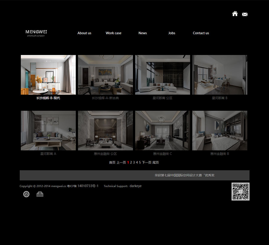 黑眼睛廣告為孟偉裝飾設計事務所設計的企業(yè)官網(wǎng)作品列表頁