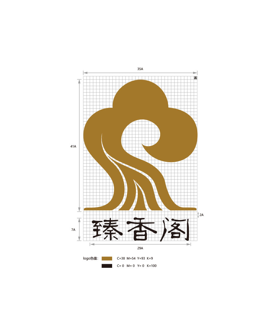 黑眼睛廣告為臻香閣設(shè)計的企業(yè)logo